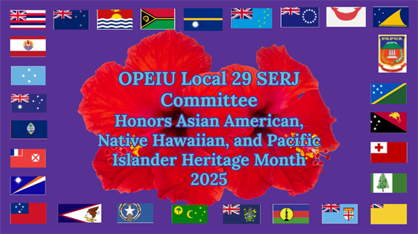 Asian American and Pacific Islander (AAPI) Heritage Month